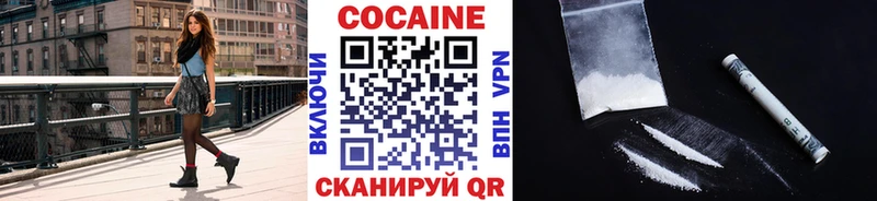 ОМГ ОМГ ONION  Судак  КОКАИН FishScale 