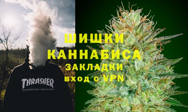 прущий лед Аркадак