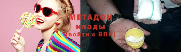 герыч Арсеньев