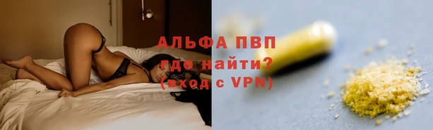 герыч Арсеньев