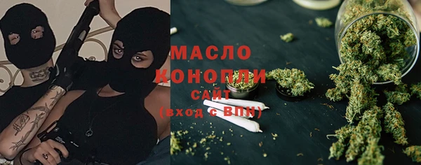 прущий лед Аркадак