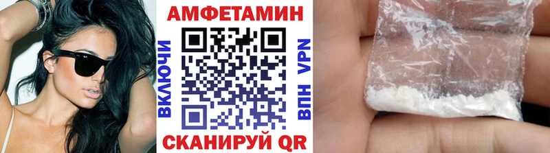 KRAKEN как войти Судак Метамфетамин Methamphetamine хочу наркоту