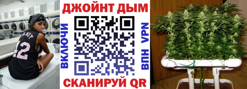 МАРИХУАНА индика Судак